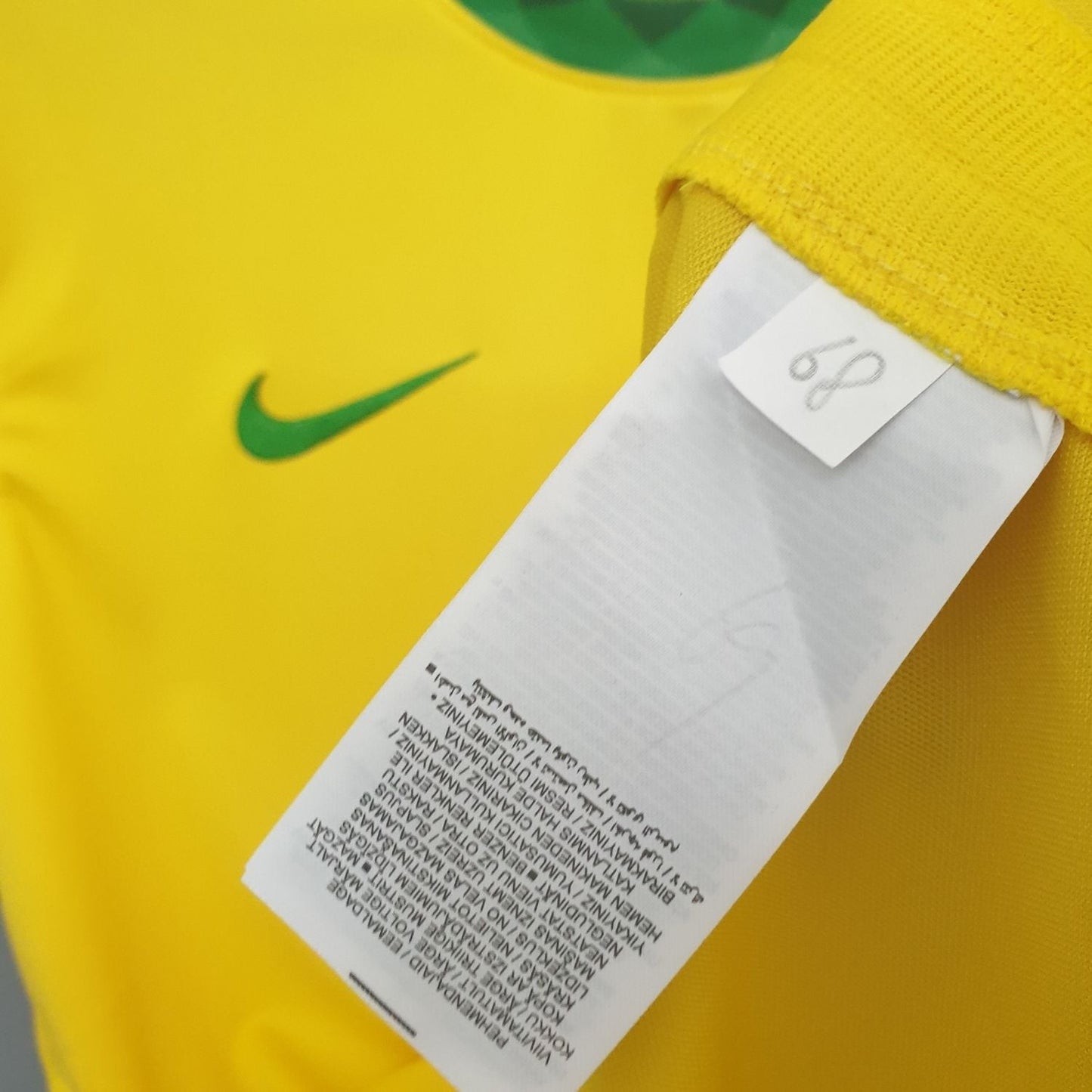 2020 Brazil Home Kit